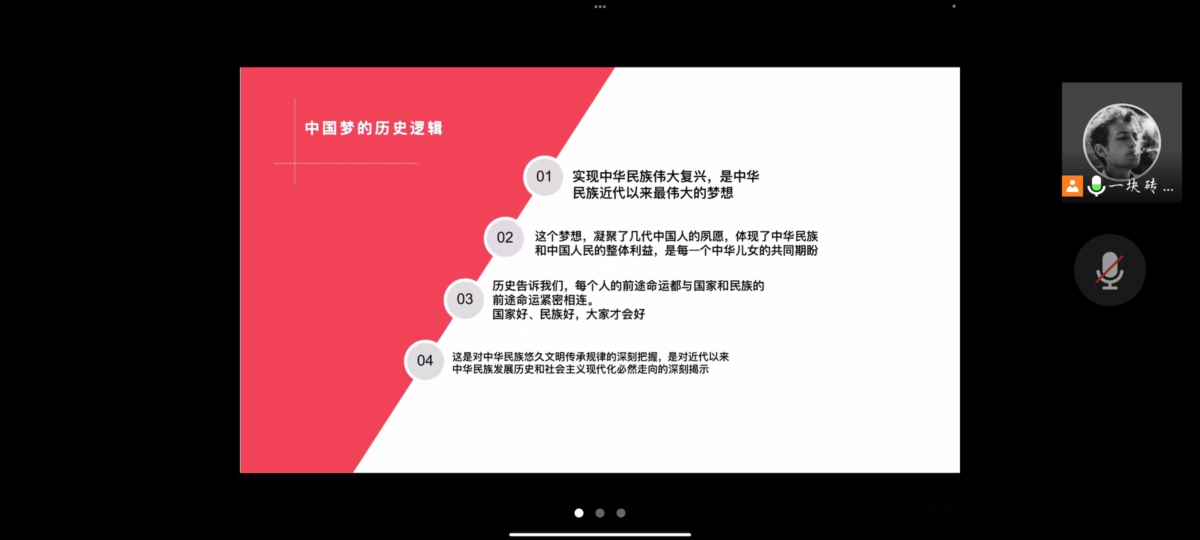 百家乐棋牌