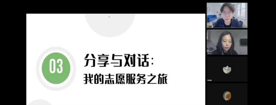 百家乐棋牌
