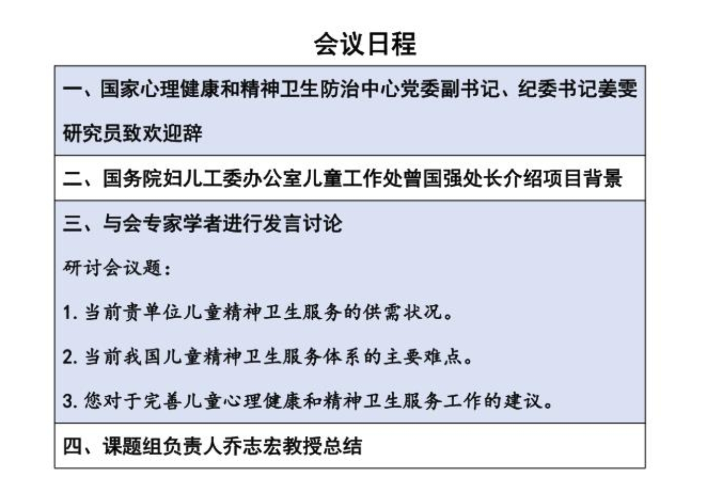 百家乐棋牌