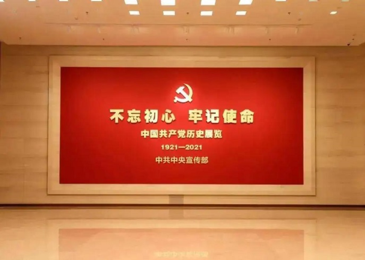 百家乐棋牌