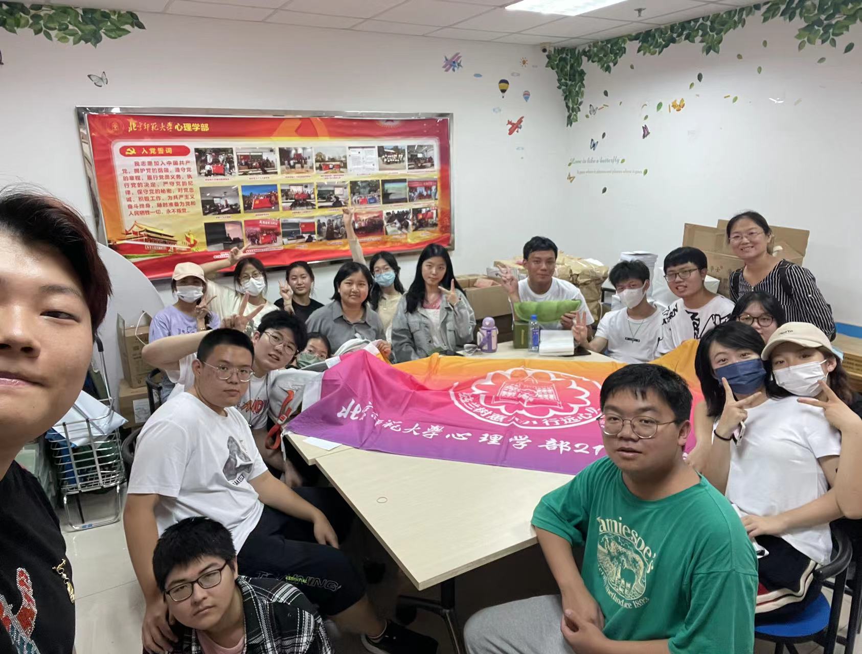 百家乐棋牌