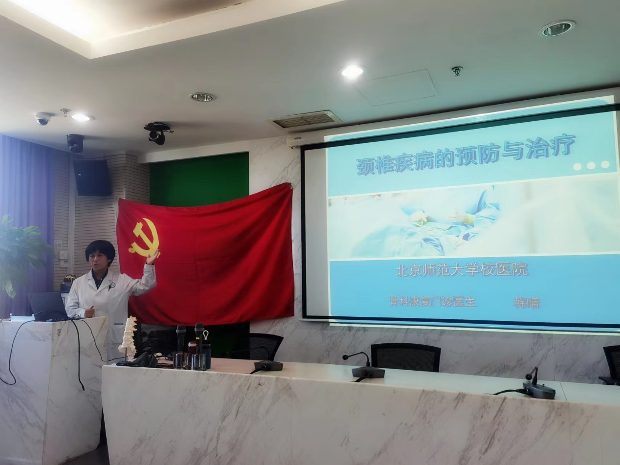 百家乐棋牌