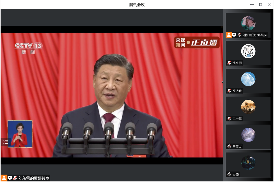 百家乐棋牌