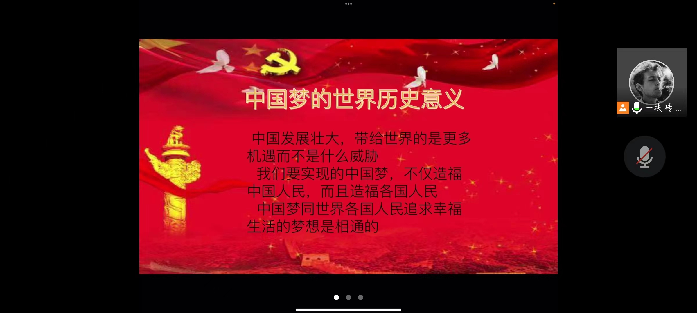 百家乐棋牌