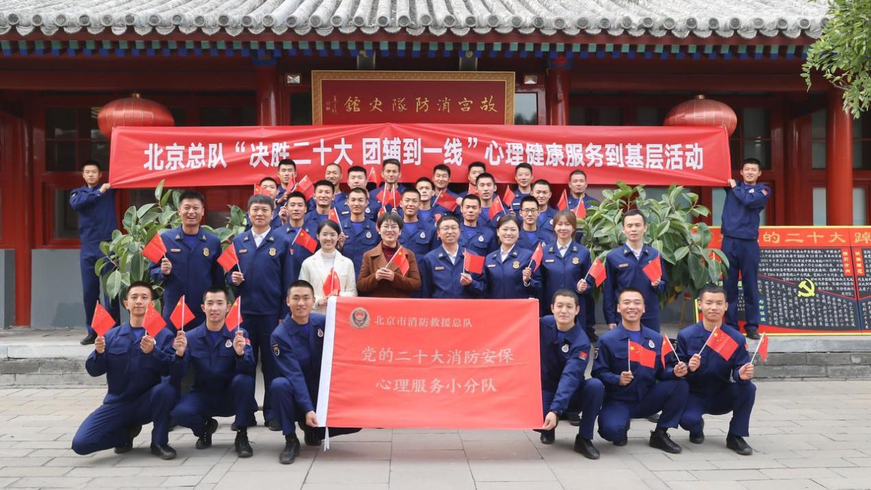 百家乐棋牌