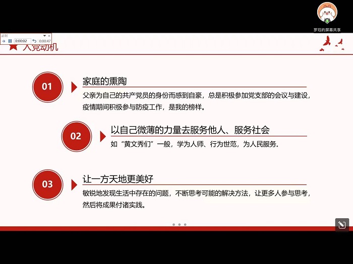 百家乐棋牌