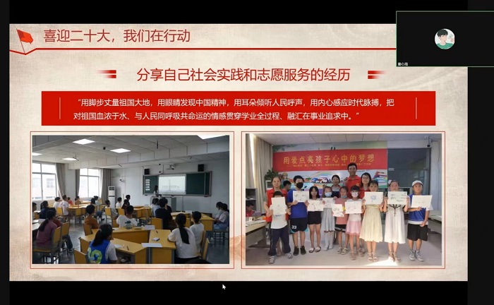 百家乐棋牌