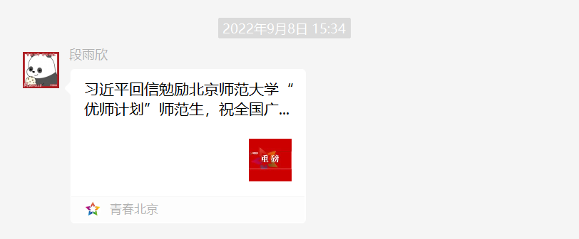 百家乐棋牌