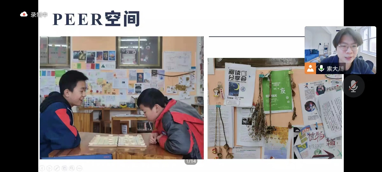 百家乐棋牌