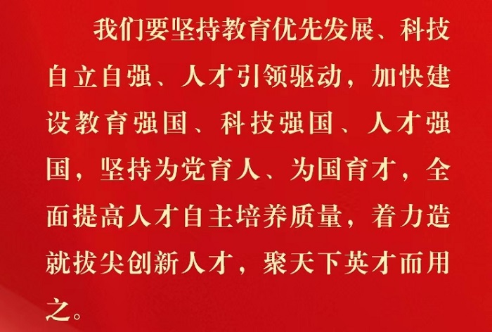 百家乐棋牌