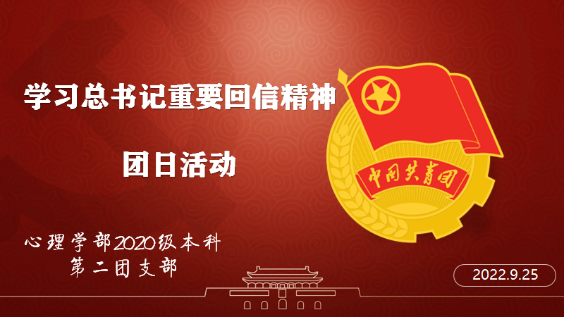 百家乐棋牌