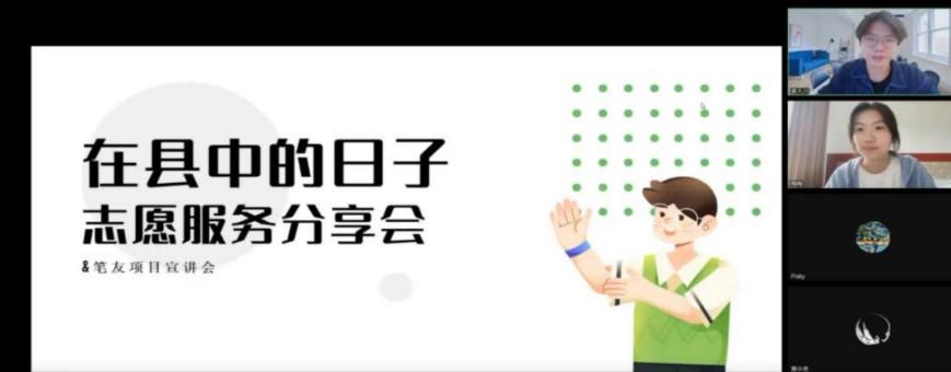 百家乐棋牌