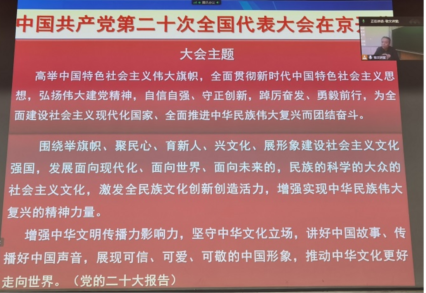 百家乐棋牌