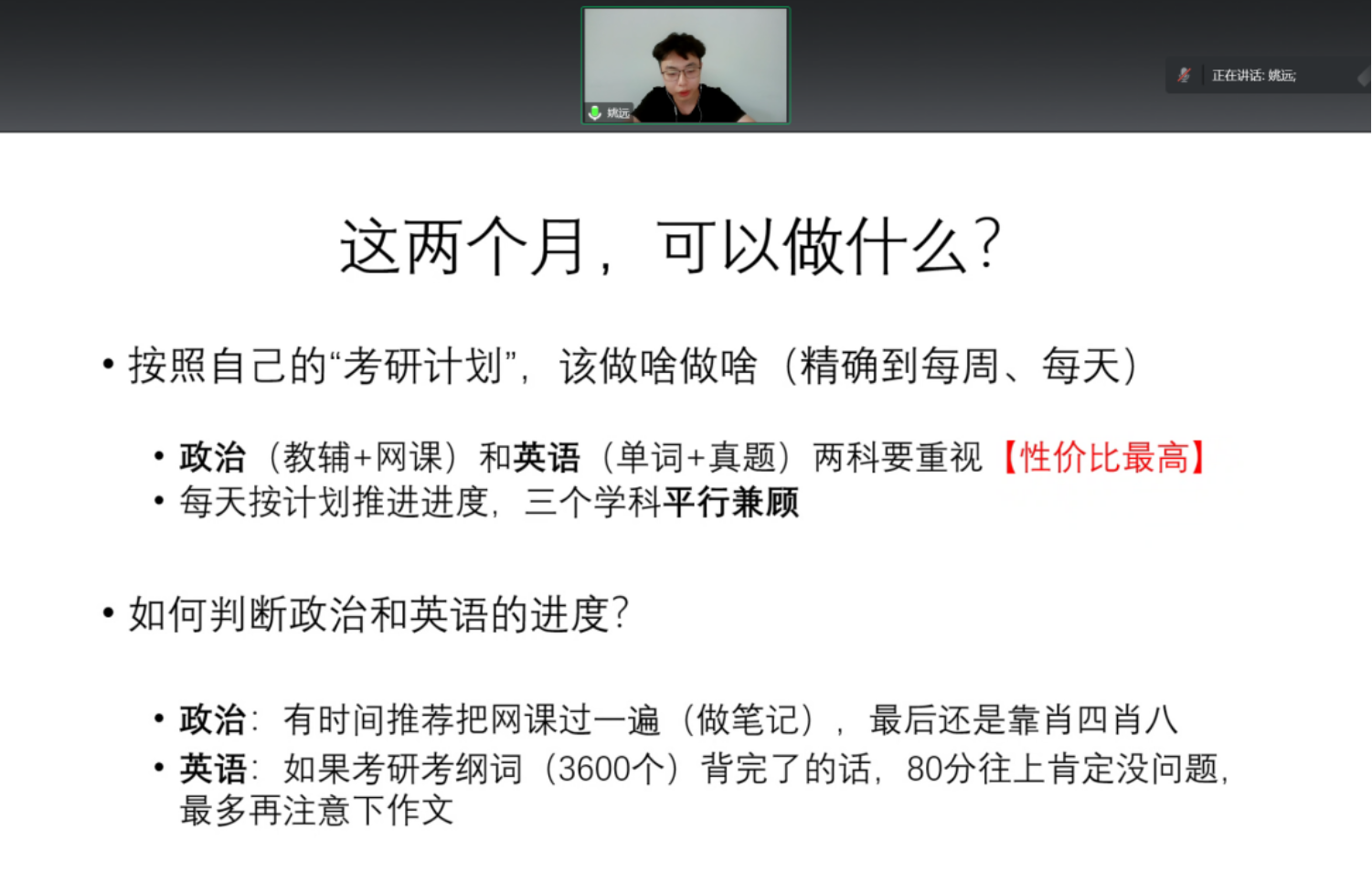 百家乐棋牌