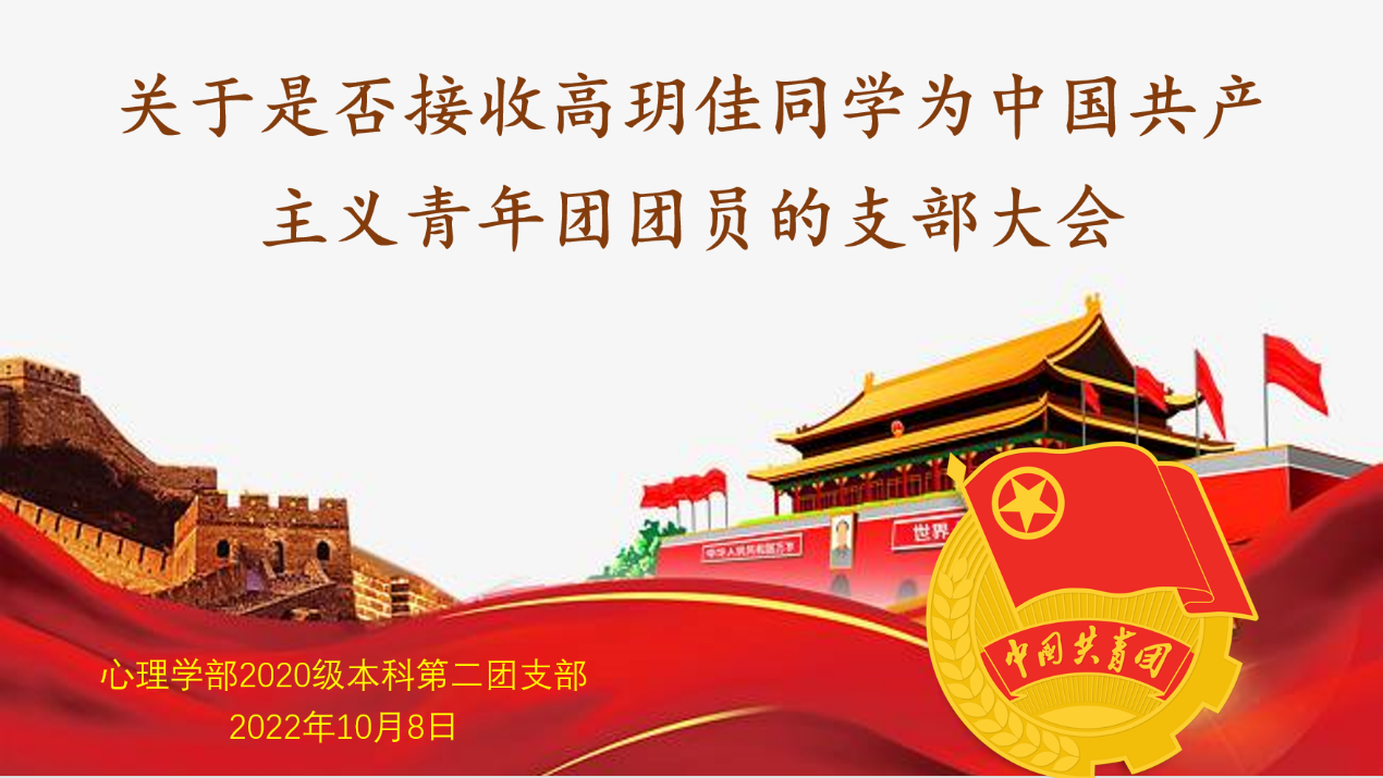 百家乐棋牌