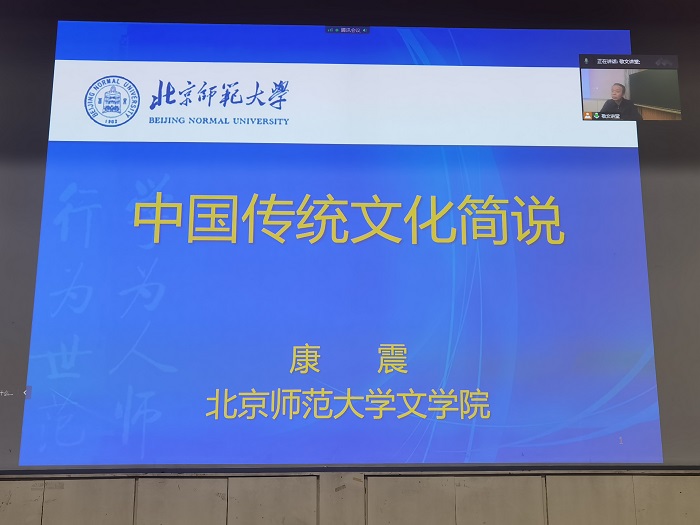 百家乐棋牌