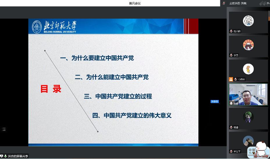 百家乐棋牌