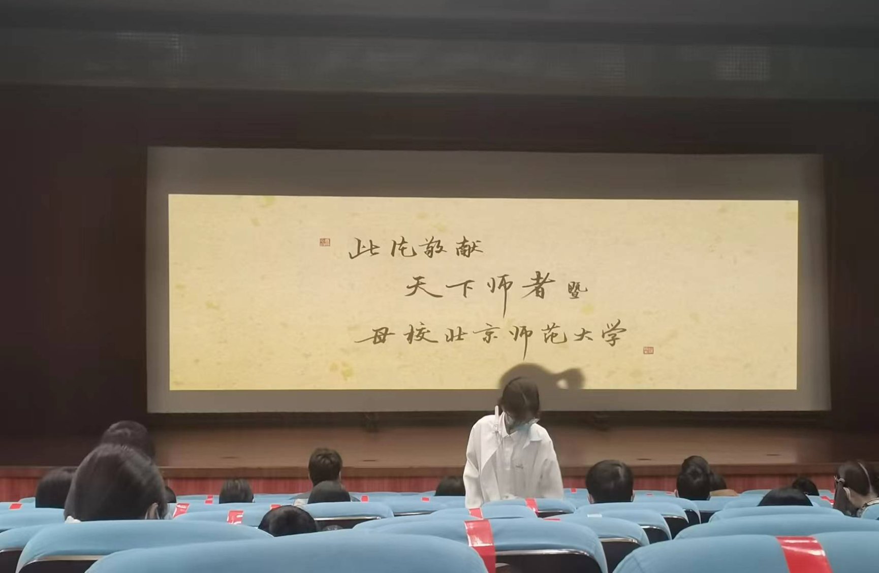 百家乐棋牌
