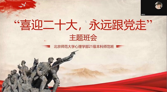 百家乐棋牌