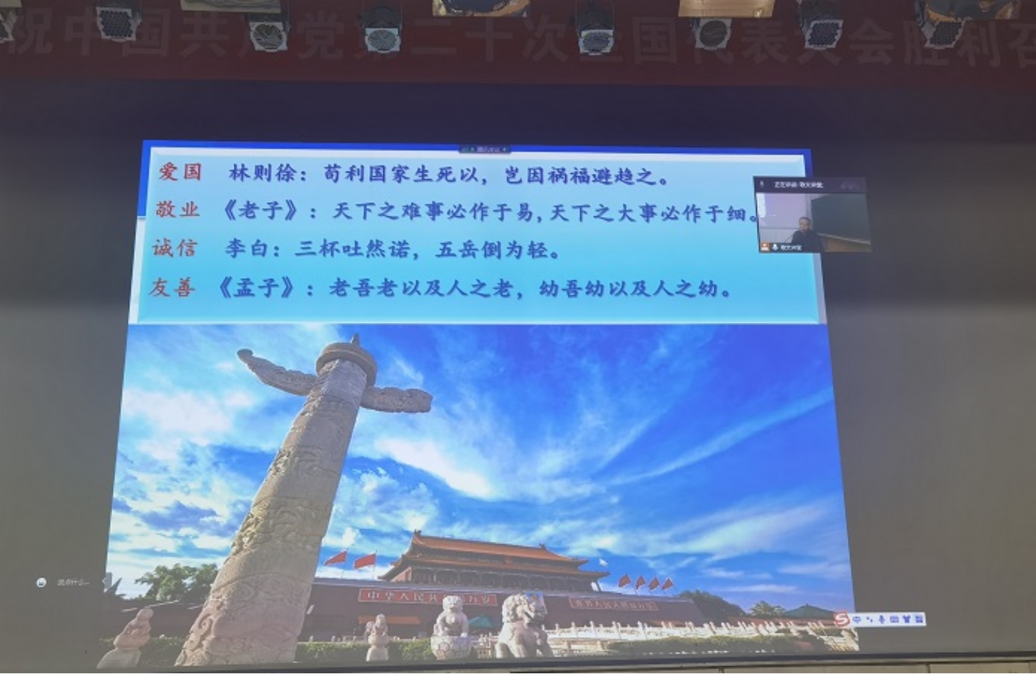百家乐棋牌