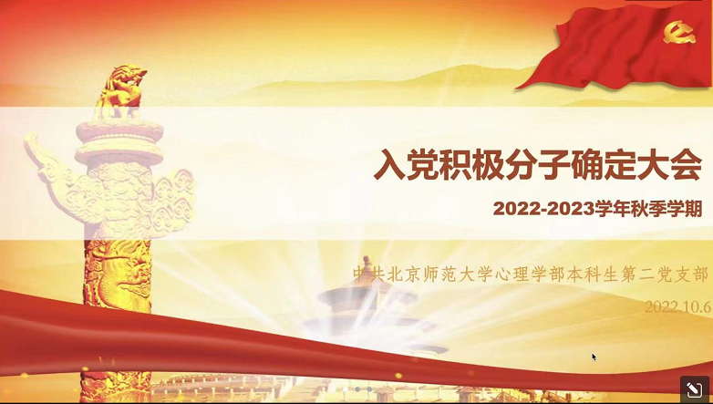 百家乐棋牌