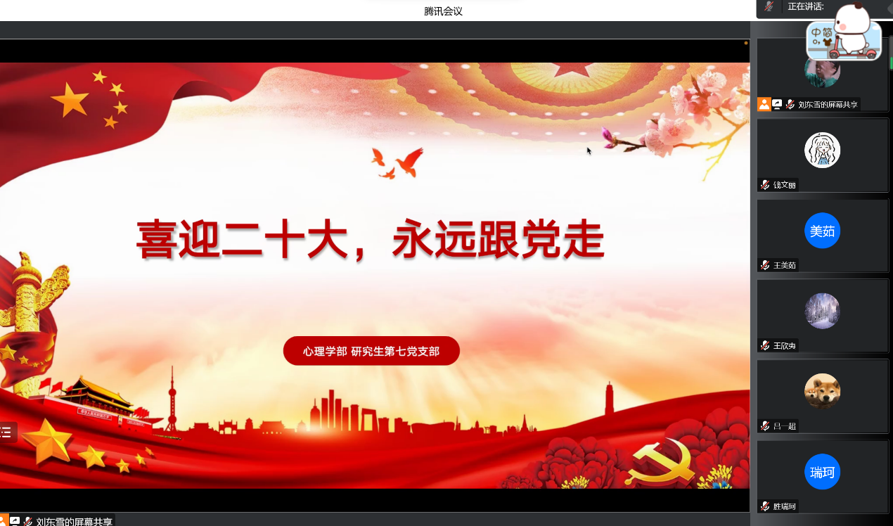 百家乐棋牌