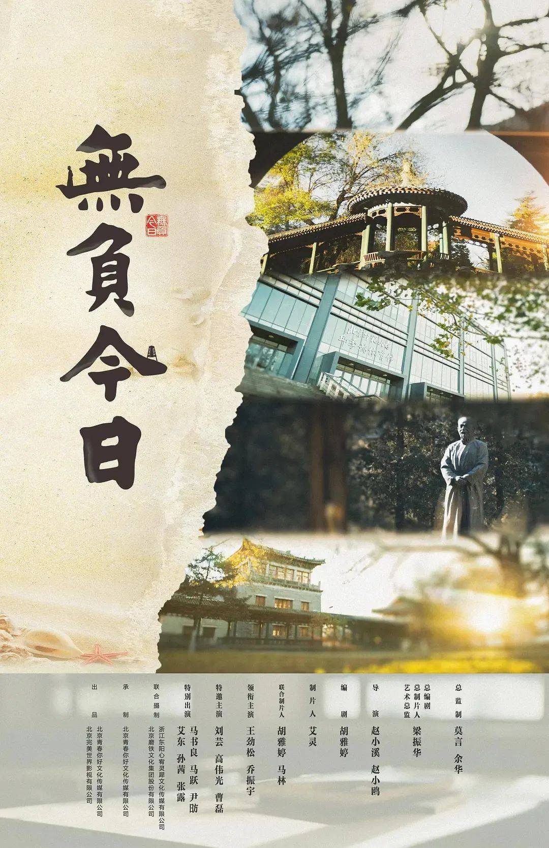 百家乐棋牌