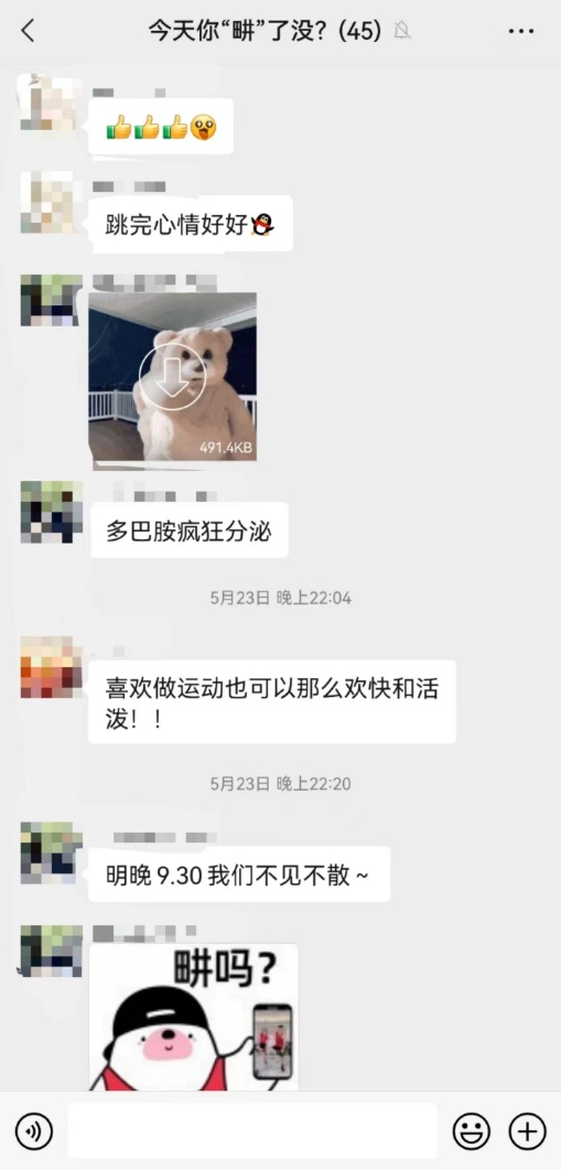 百家乐棋牌