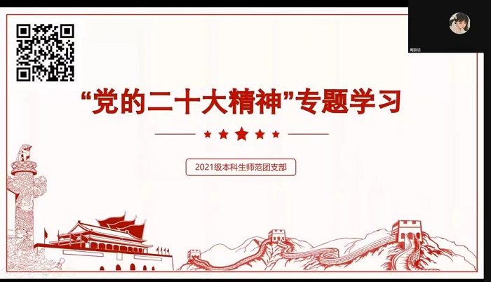 百家乐棋牌