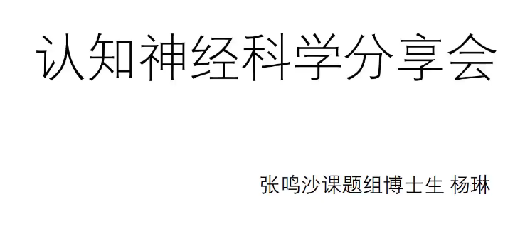 百家乐棋牌
