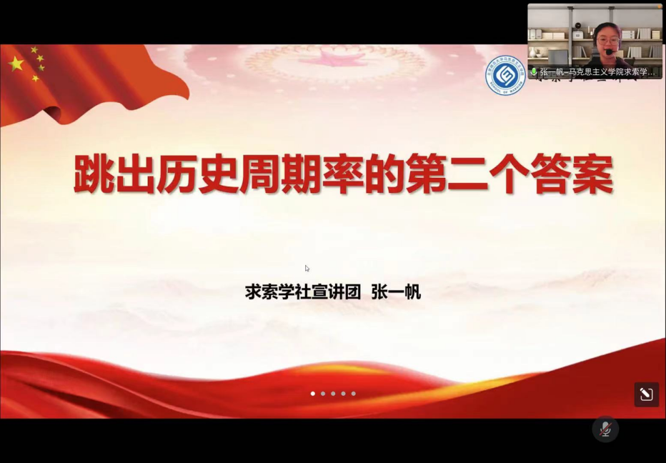 百家乐棋牌