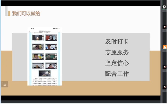 百家乐棋牌