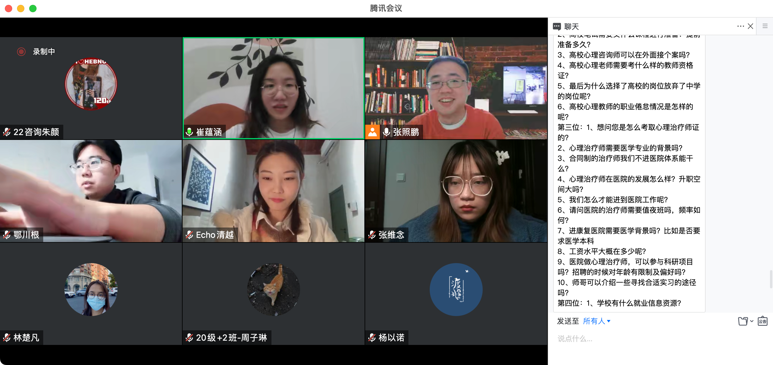 百家乐棋牌