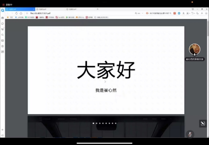 百家乐棋牌