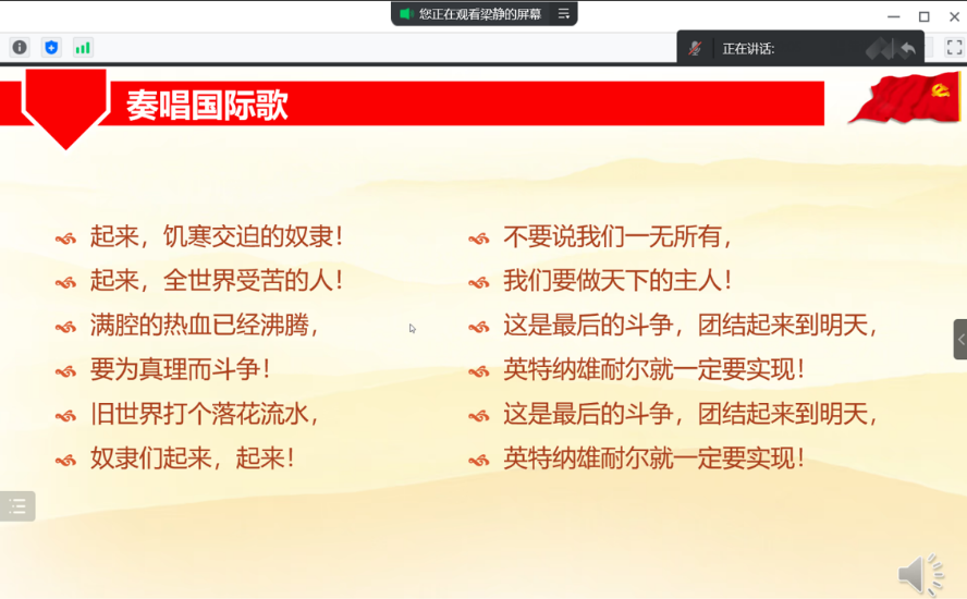 百家乐棋牌