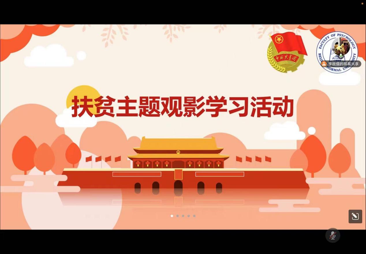 百家乐棋牌