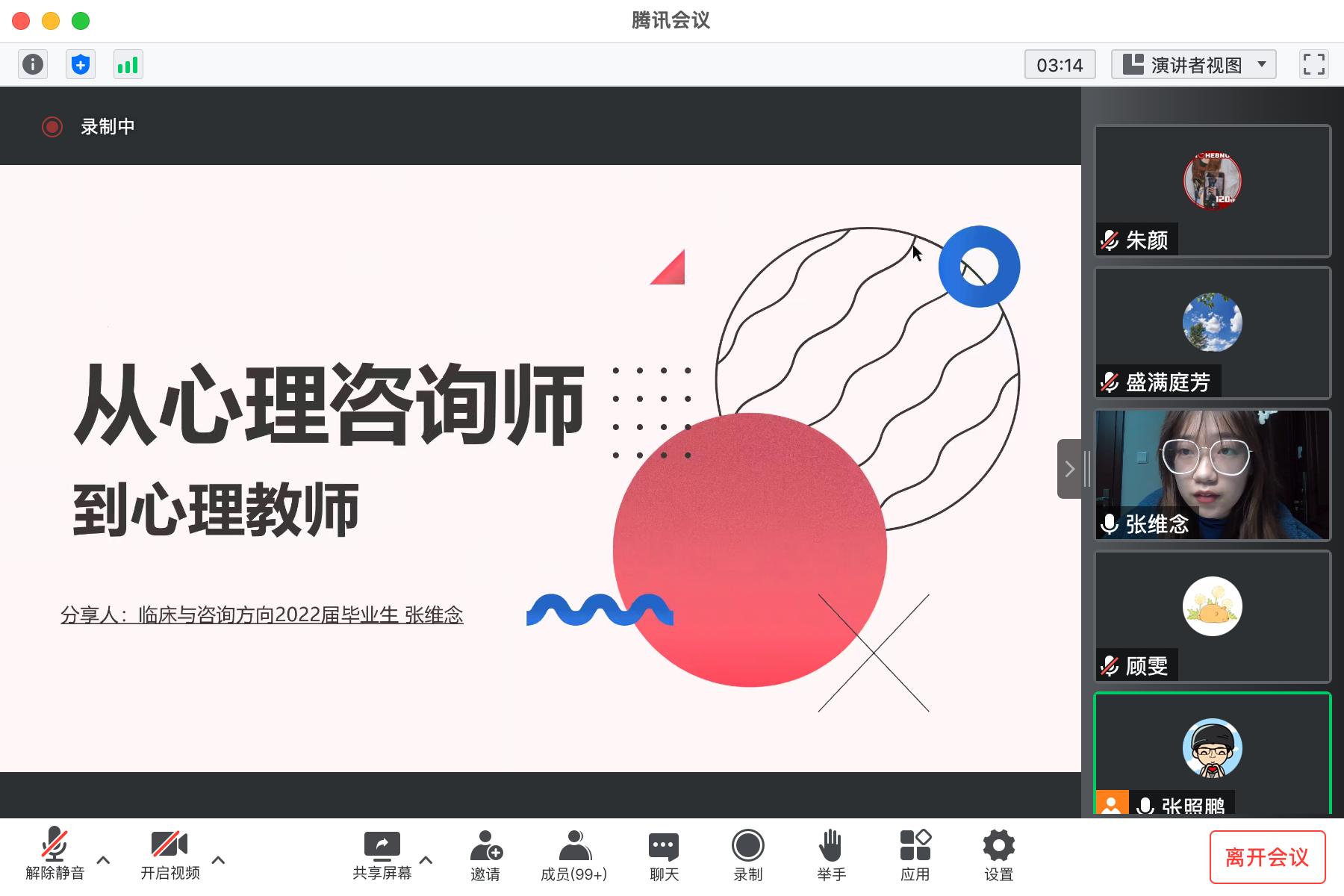 百家乐棋牌
