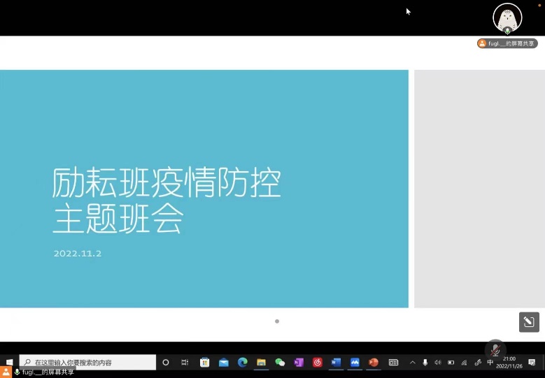 百家乐棋牌