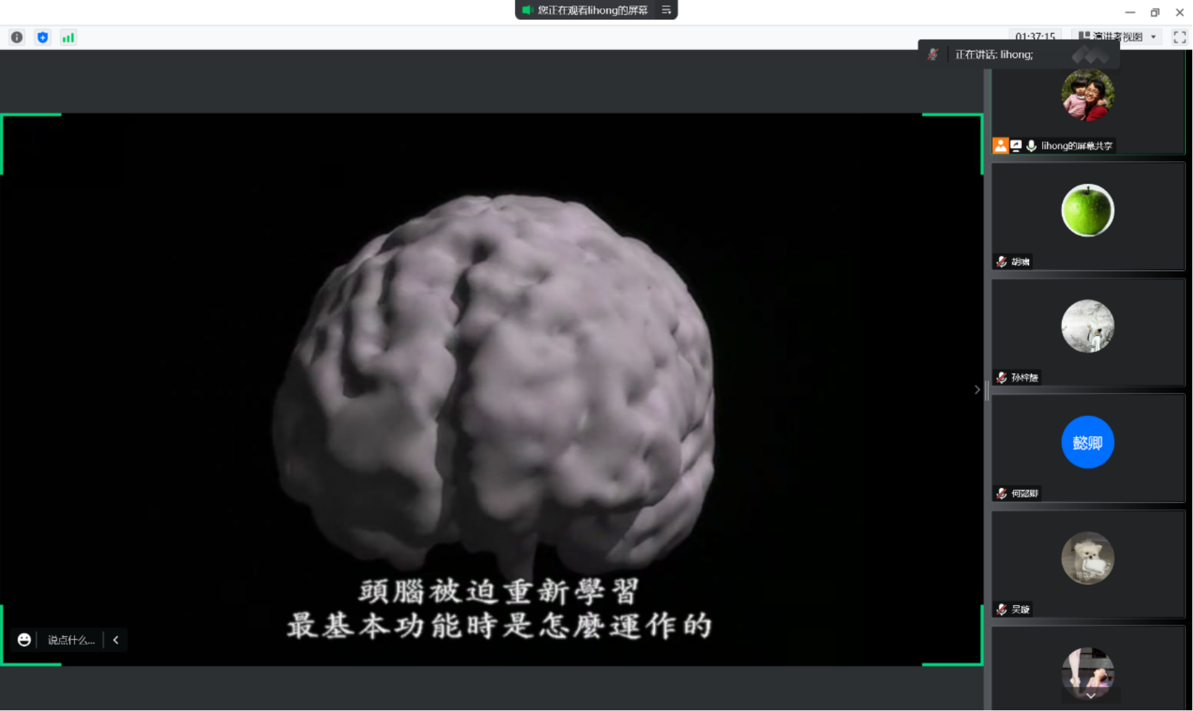 百家乐棋牌