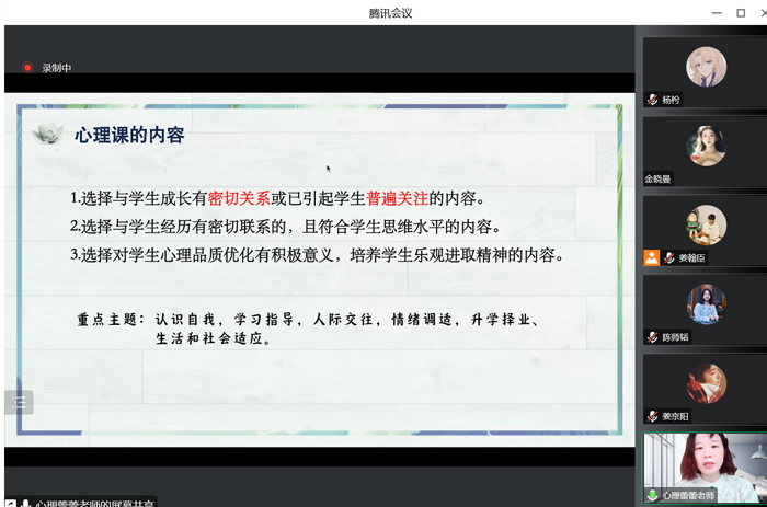 百家乐棋牌