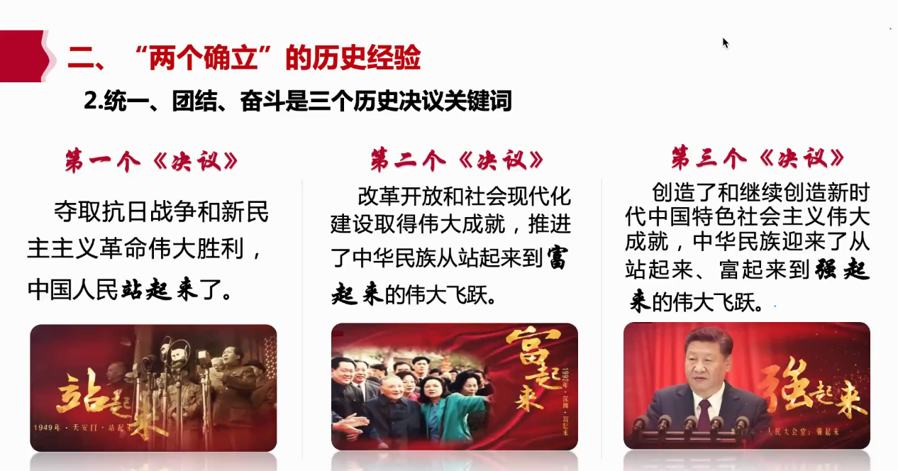 百家乐棋牌