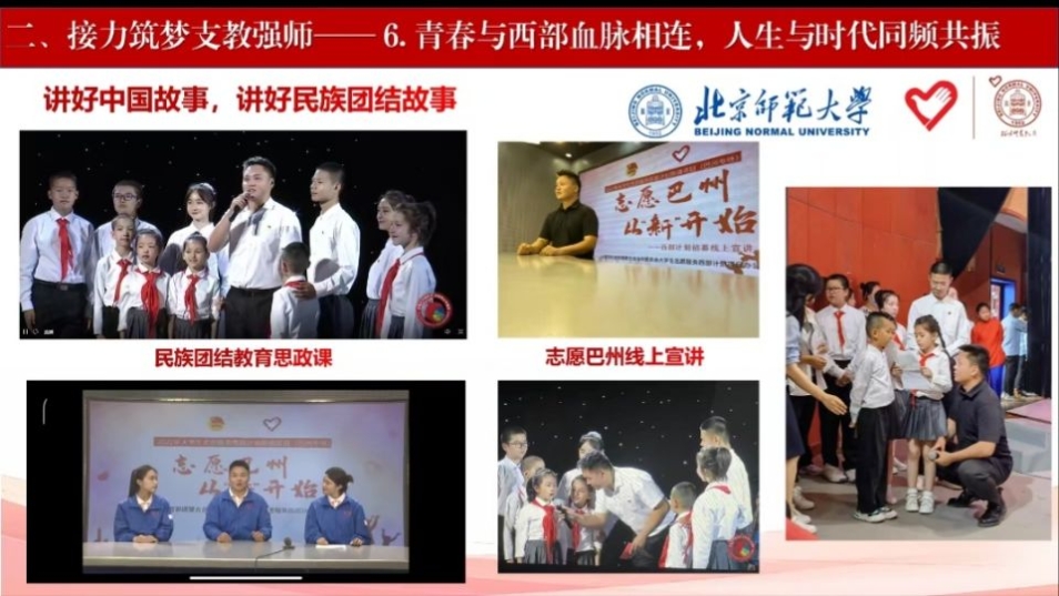 百家乐棋牌