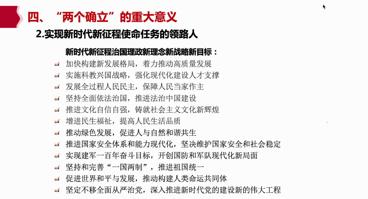 百家乐棋牌