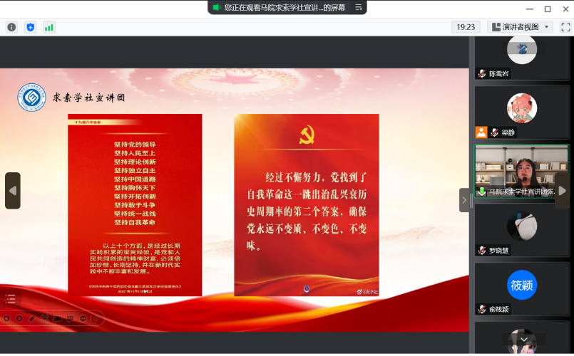 百家乐棋牌