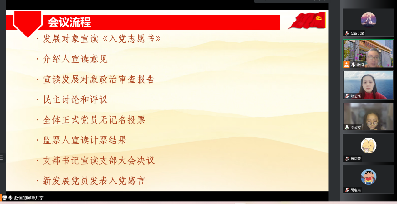 百家乐棋牌