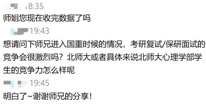 百家乐棋牌