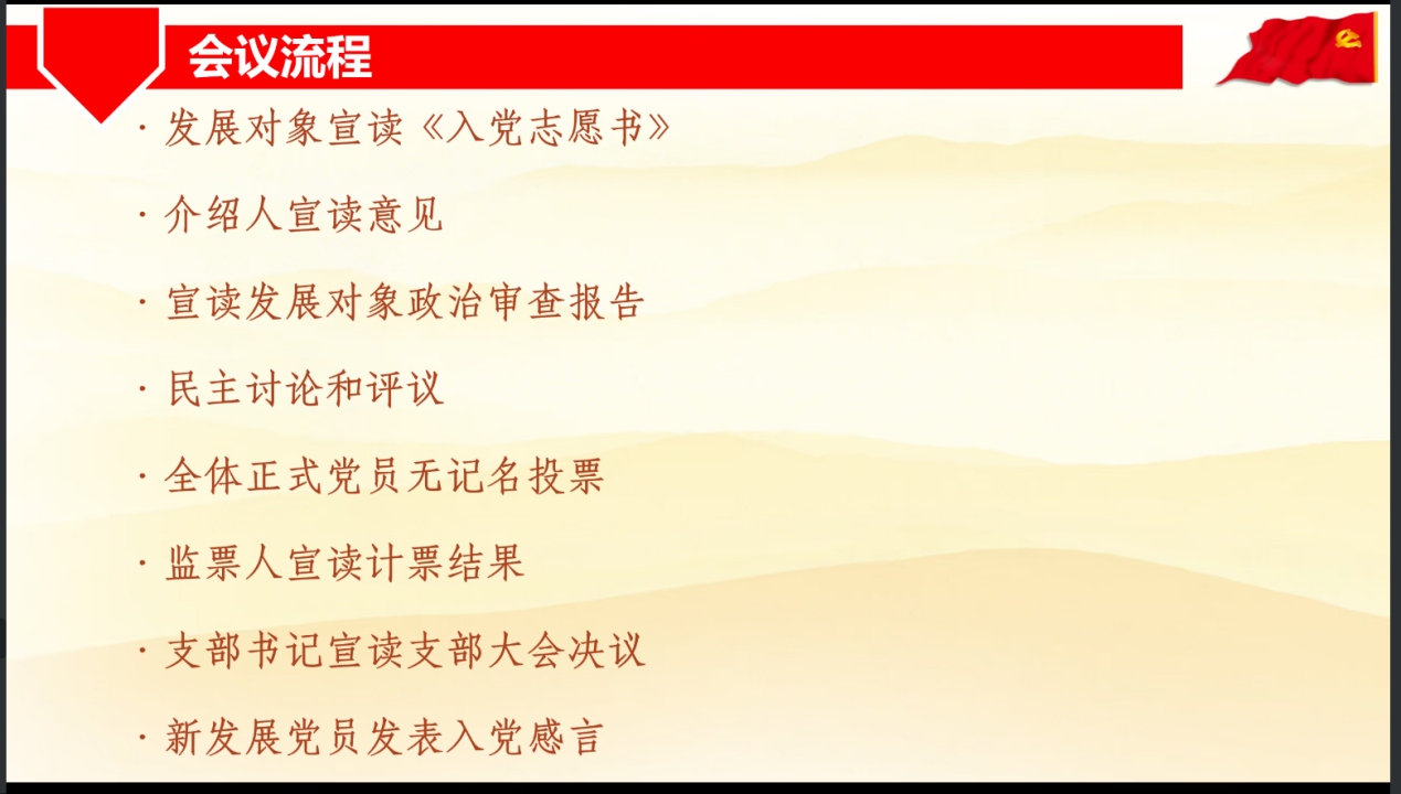 百家乐棋牌