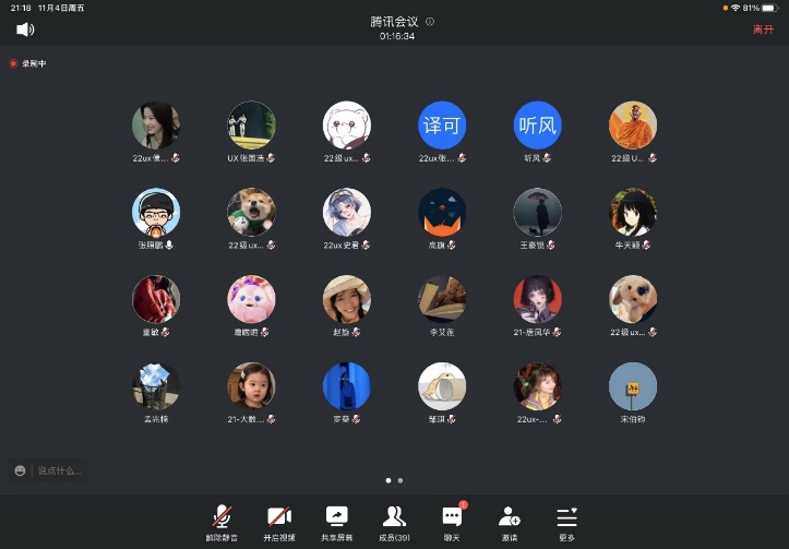 百家乐棋牌