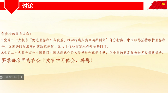 百家乐棋牌
