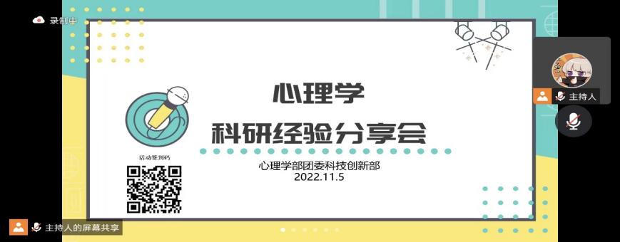 百家乐棋牌